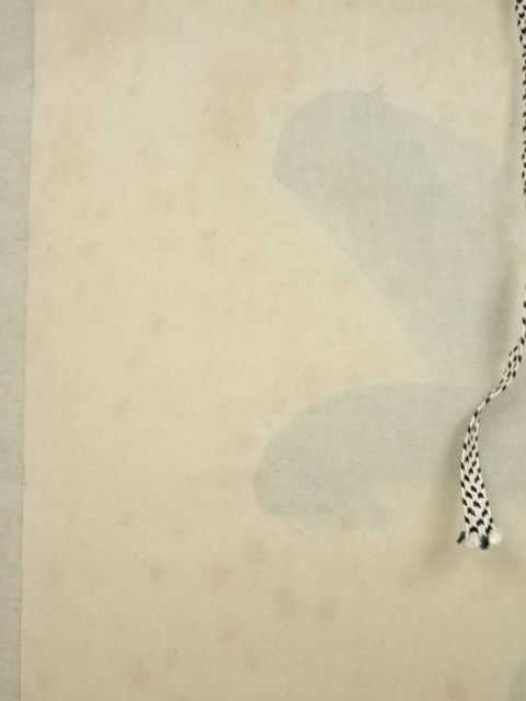 道具 ] - 道具 大徳寺長谷川寛州筆 「松樹千年翠」一行書 肉筆紙本掛軸